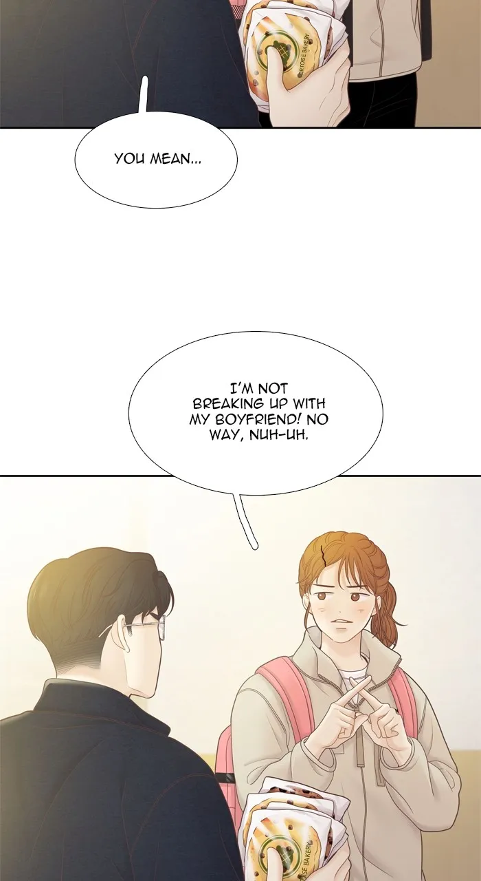 Odd Girl Out Chapter 442 page 79 - 