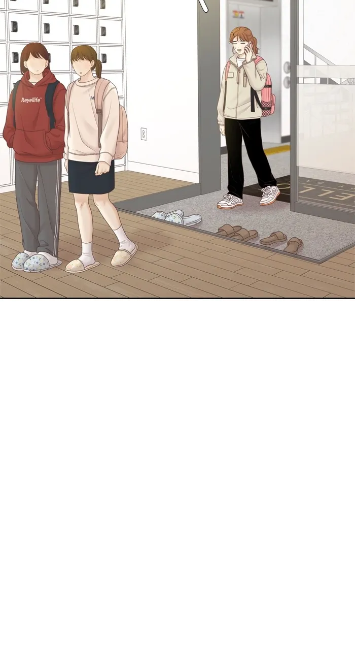 Odd Girl Out Chapter 443 page 17 - 