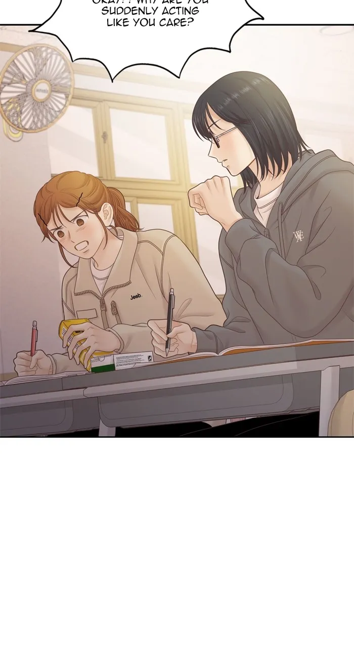 Odd Girl Out Chapter 443 page 73 - 