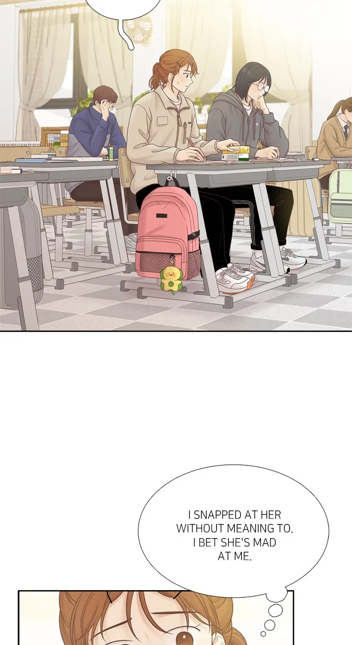 Odd Girl Out Chapter 443 page 76 - 
