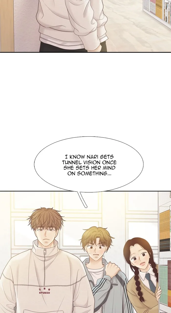 Odd Girl Out Chapter 444 page 33 - 