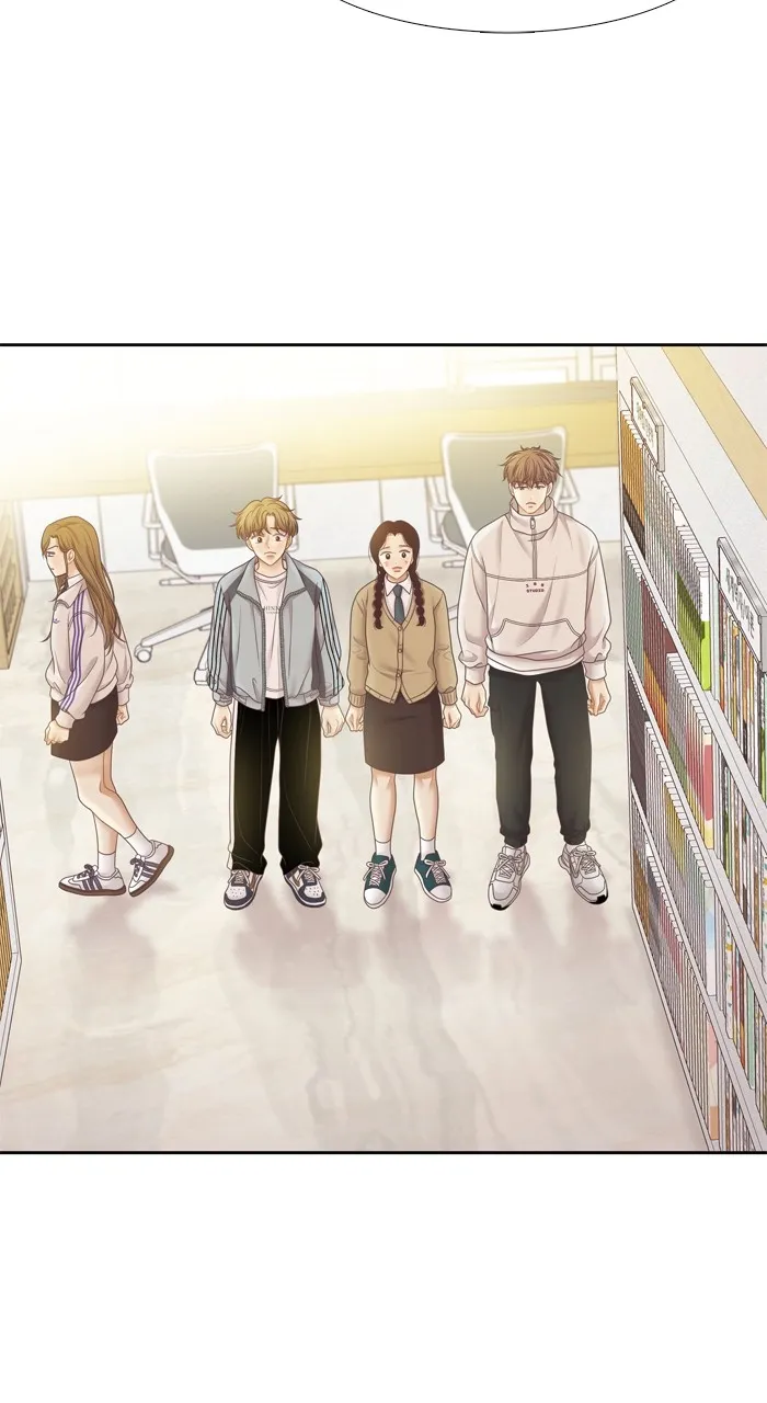 Odd Girl Out Chapter 444 page 42 - 