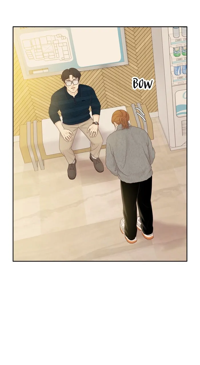 Odd Girl Out Chapter 444 page 75 - 