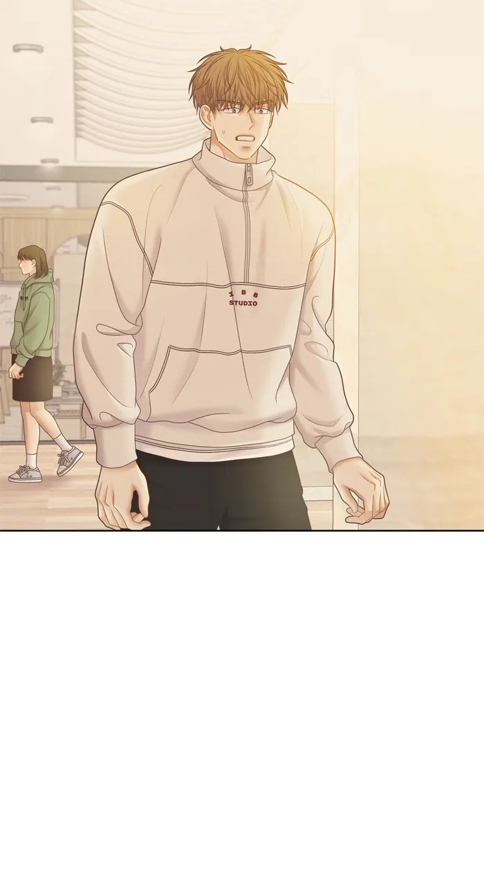 Odd Girl Out Chapter 444 page 78 - 