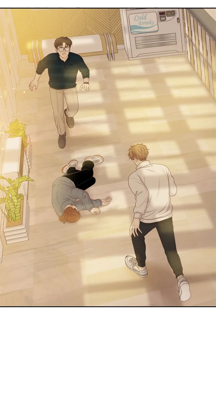 Odd Girl Out Chapter 444 page 79 - 