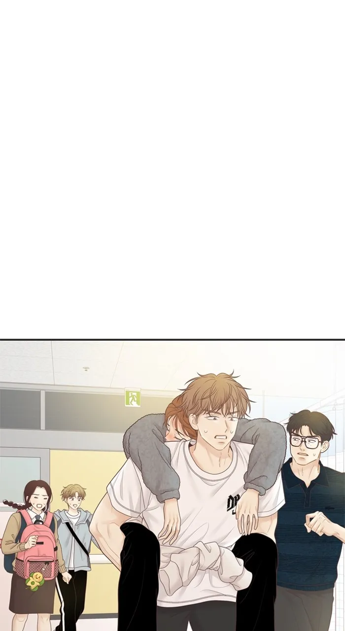 Odd Girl Out Chapter 445 page 1 - 