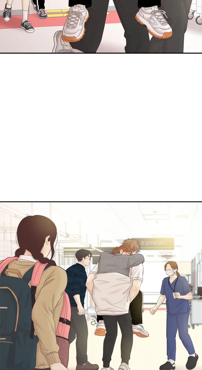 Odd Girl Out Chapter 445 page 2 - 