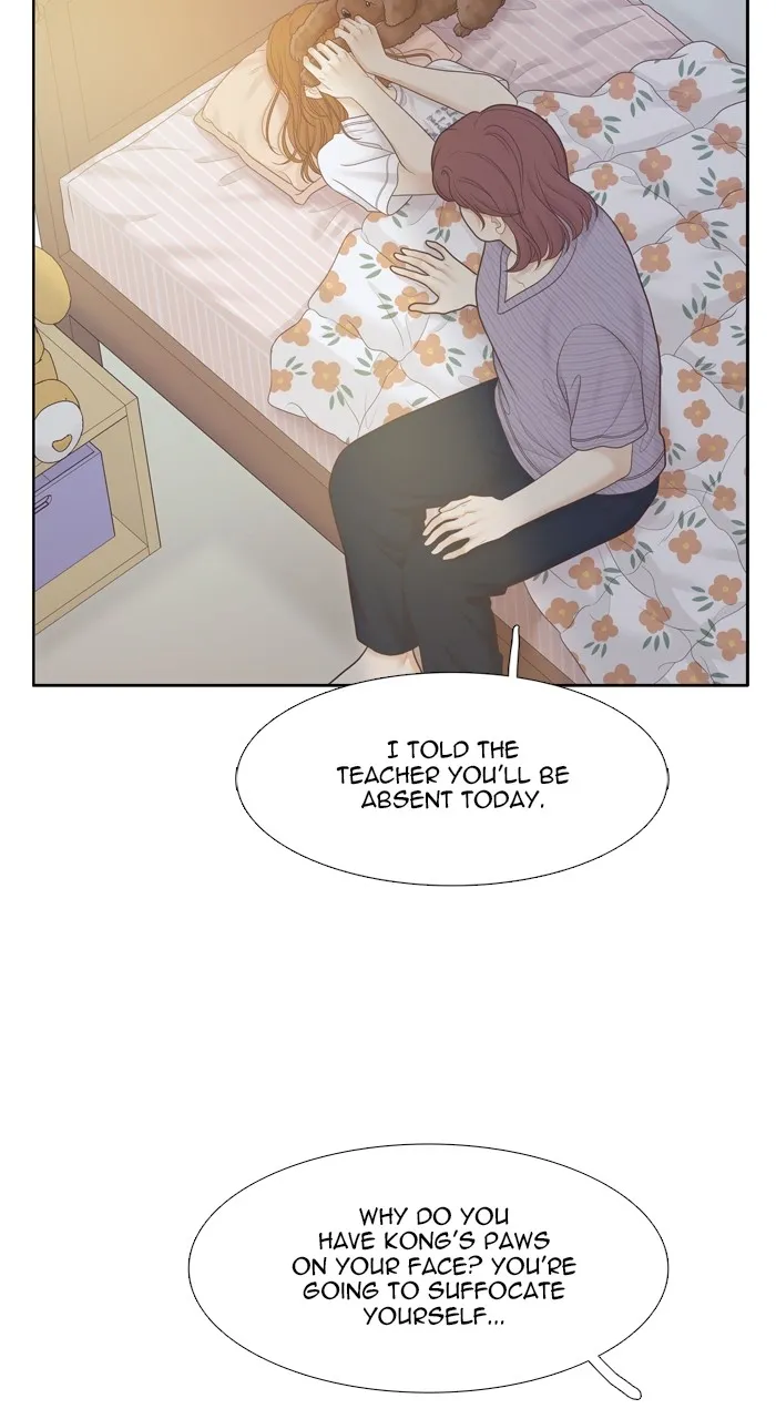 Odd Girl Out Chapter 445 page 14 - 