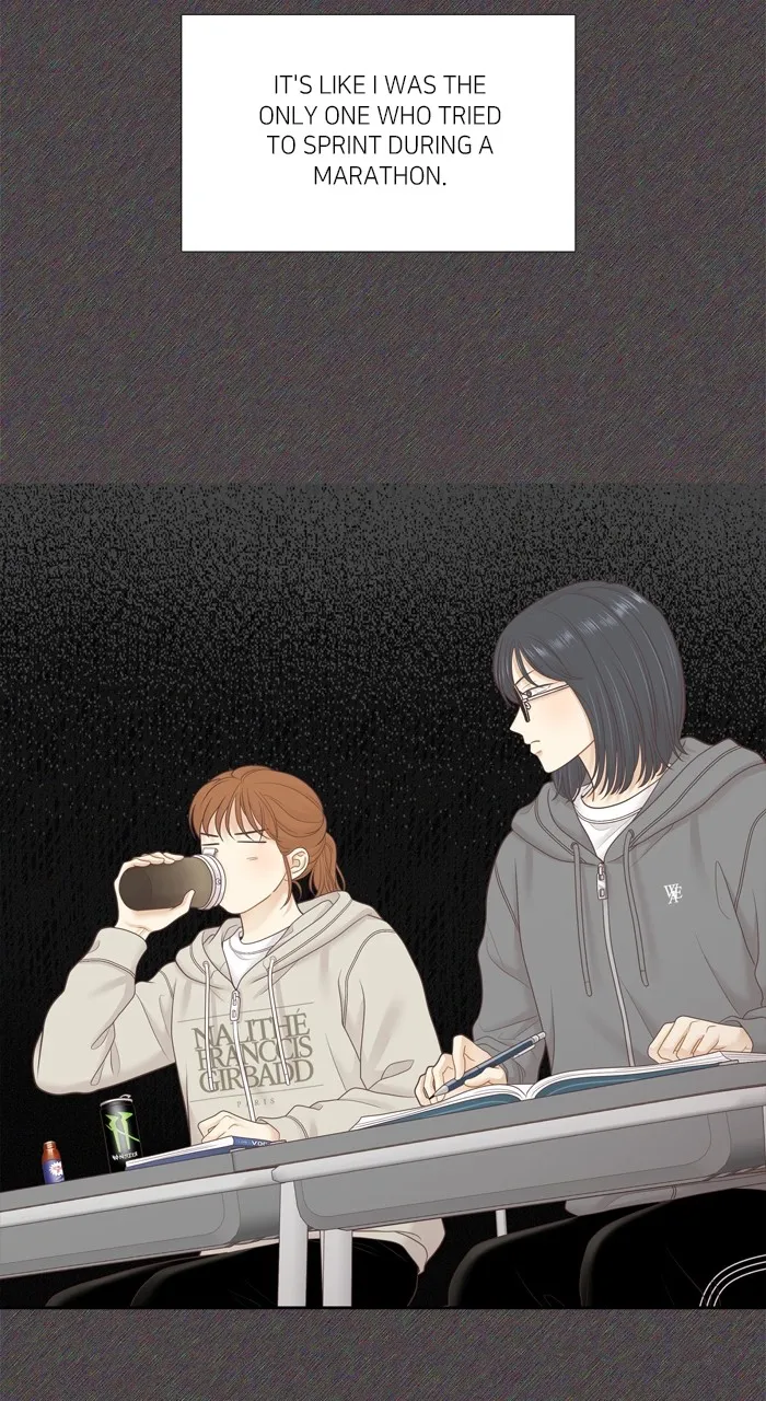 Odd Girl Out Chapter 445 page 25 - 