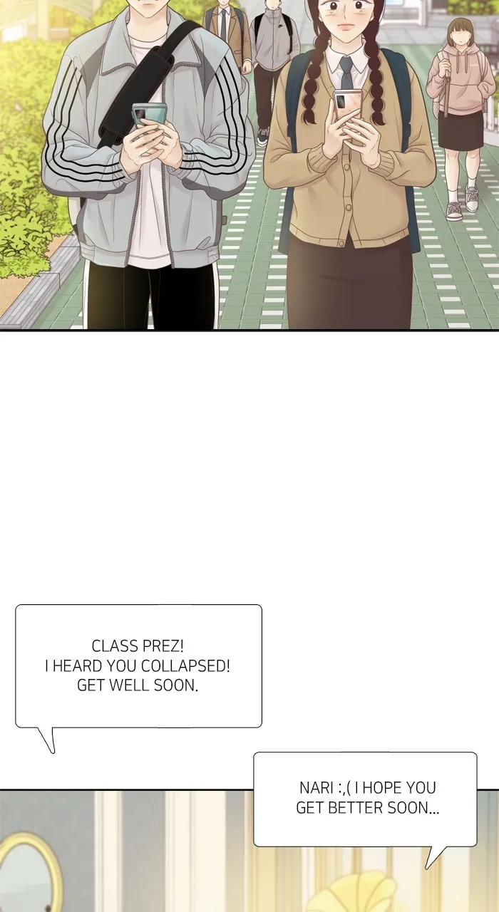 Odd Girl Out Chapter 445 page 71 - 