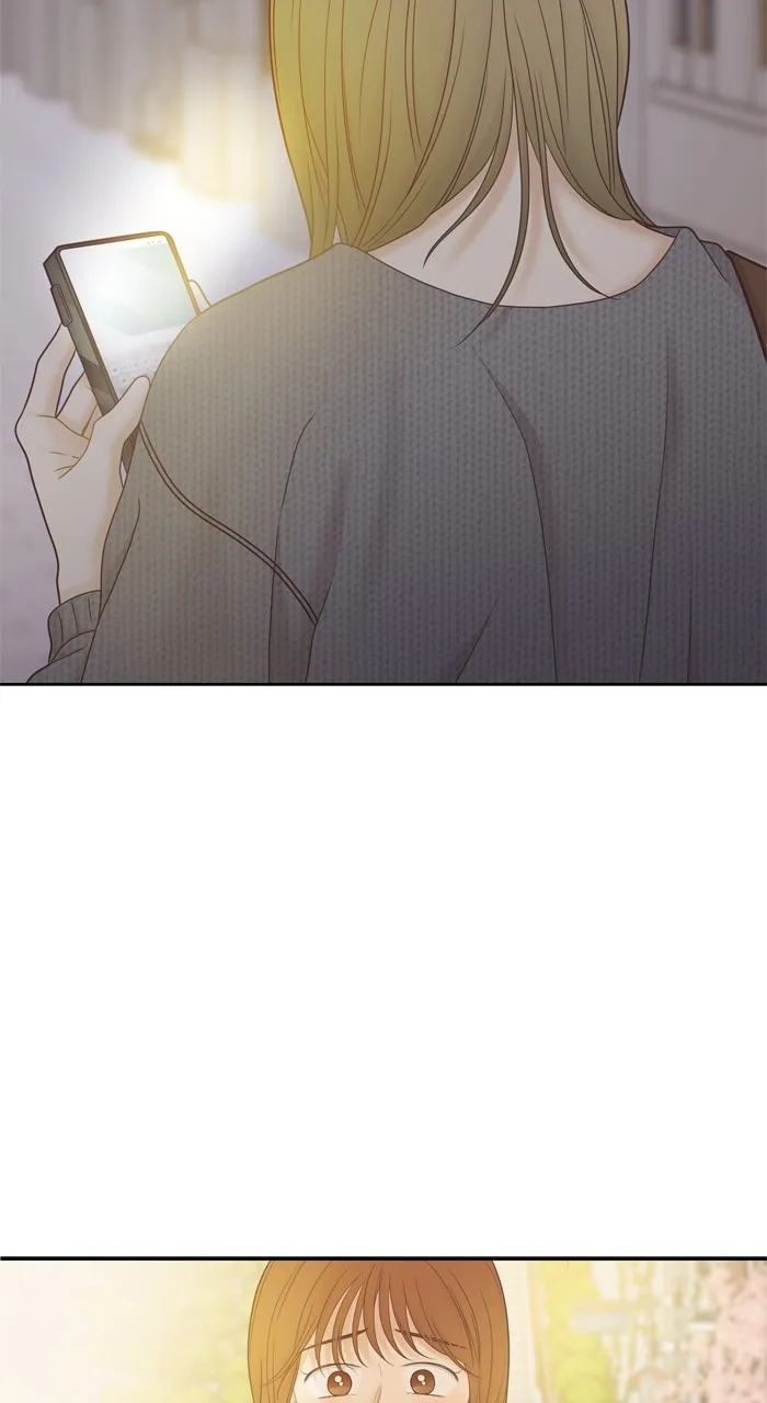 Odd Girl Out Chapter 445 page 75 - 