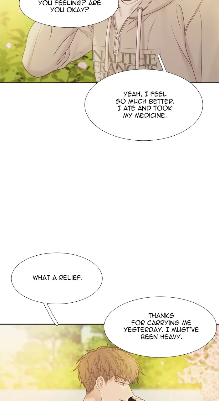 Odd Girl Out Chapter 445 page 84 - 