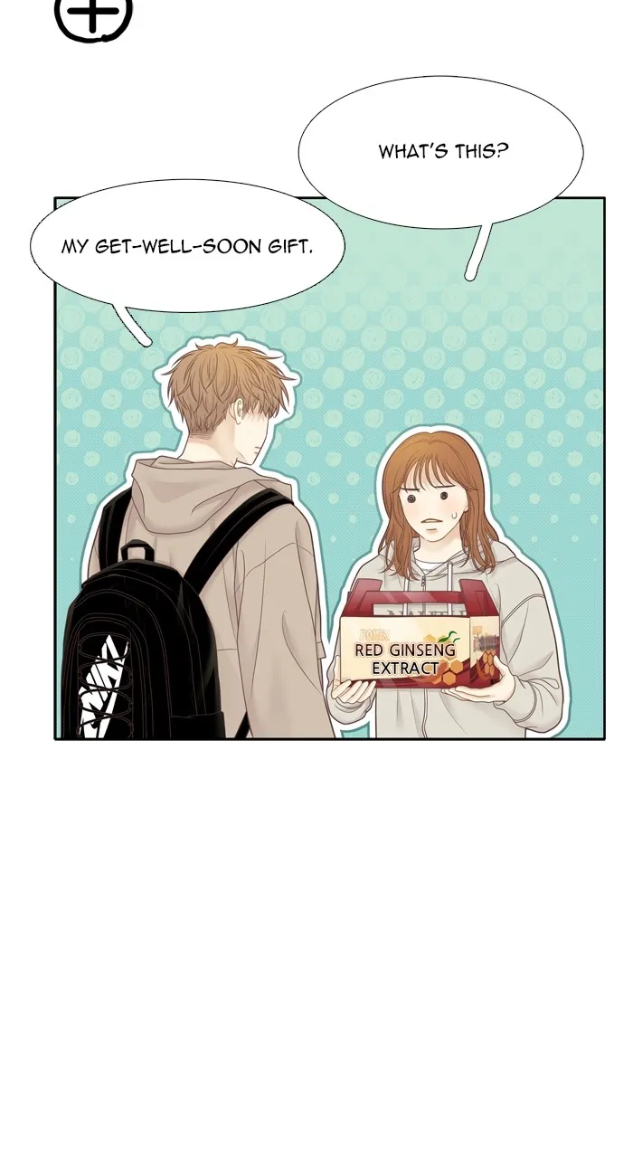 Odd Girl Out Chapter 445 page 94 - 