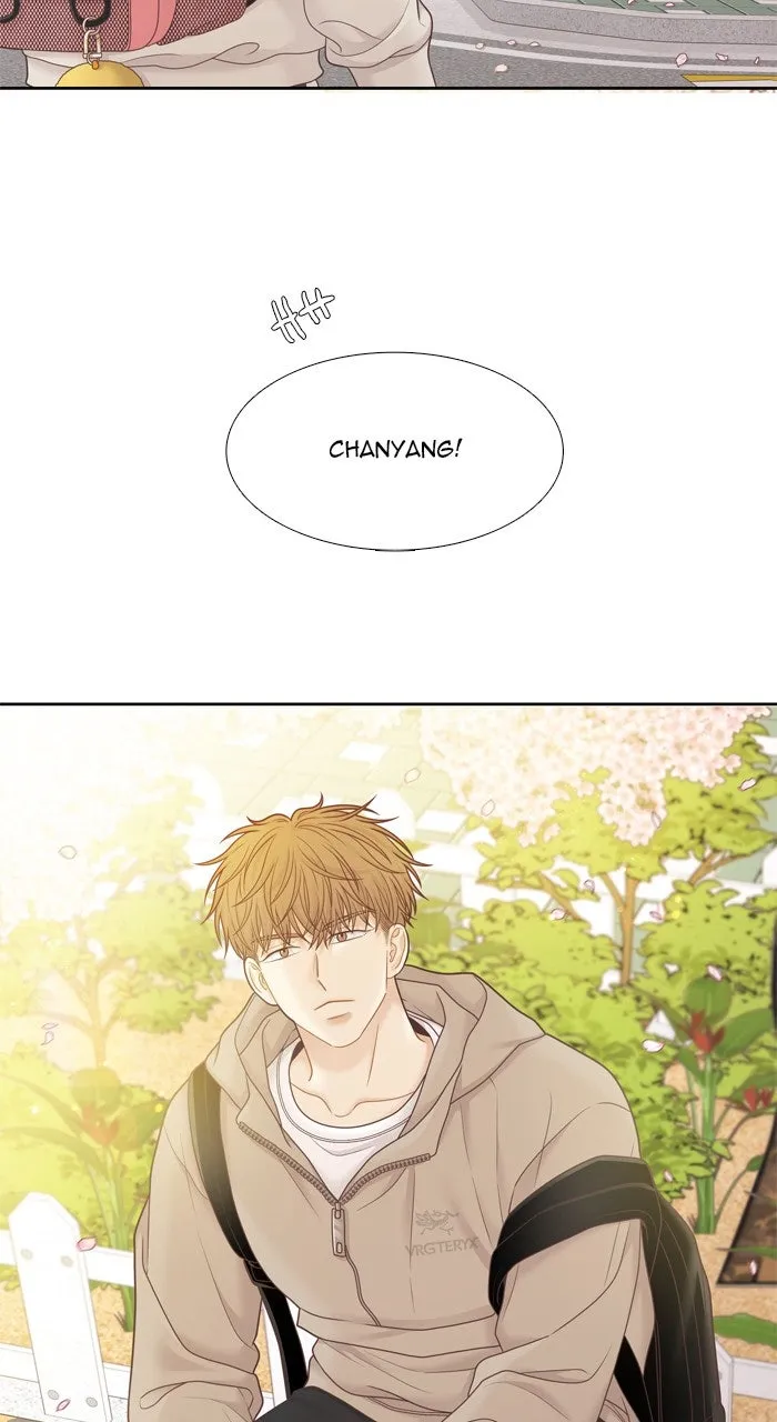 Odd Girl Out Chapter 446 page 22 - 