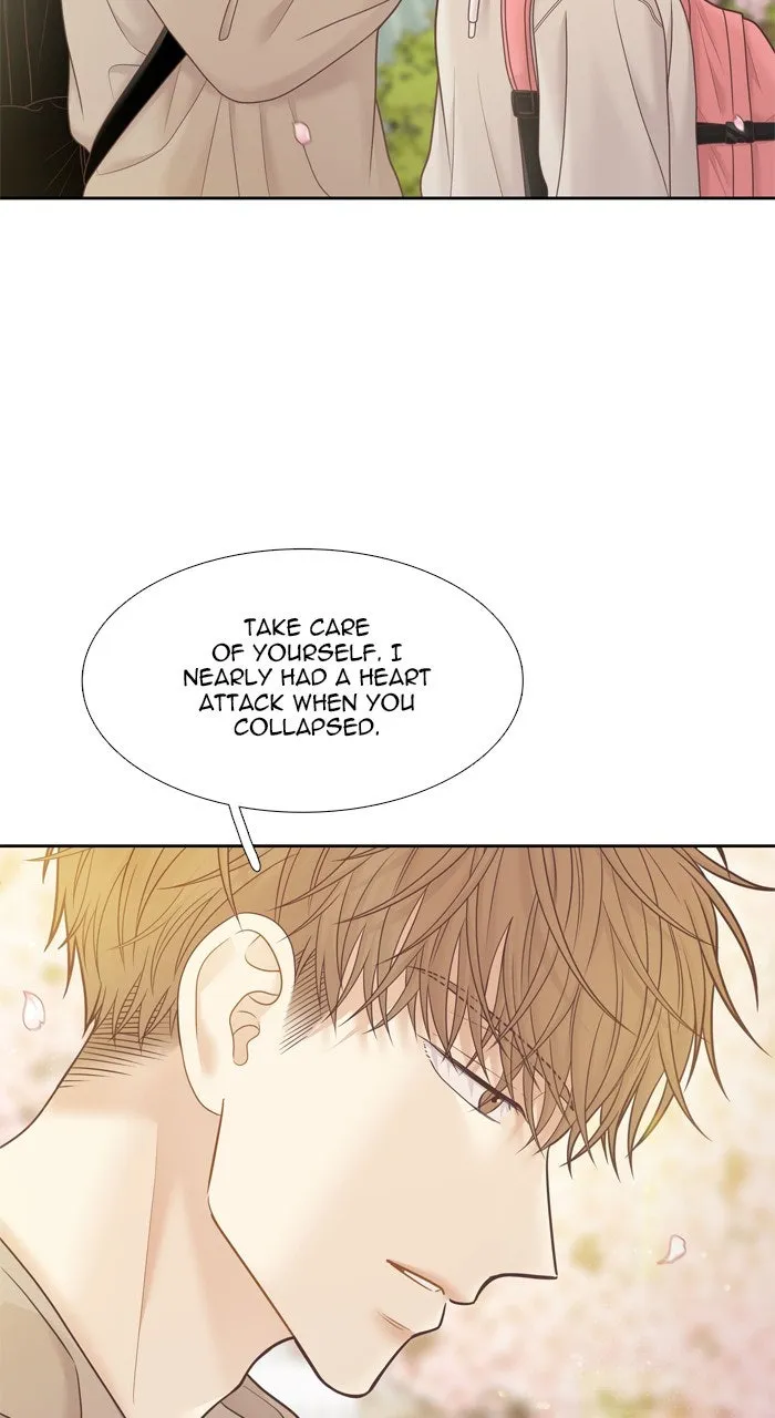 Odd Girl Out Chapter 446 page 26 - 