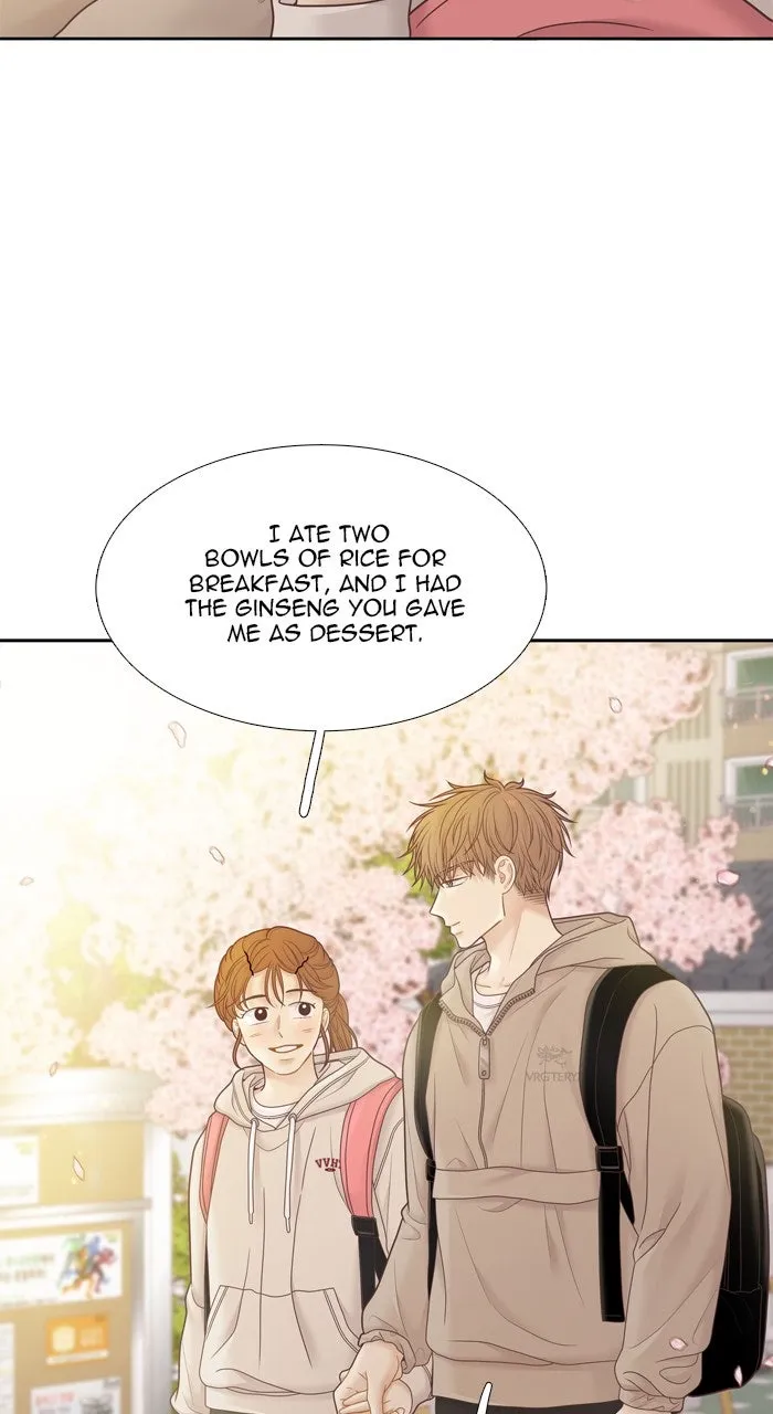 Odd Girl Out Chapter 446 page 28 - 
