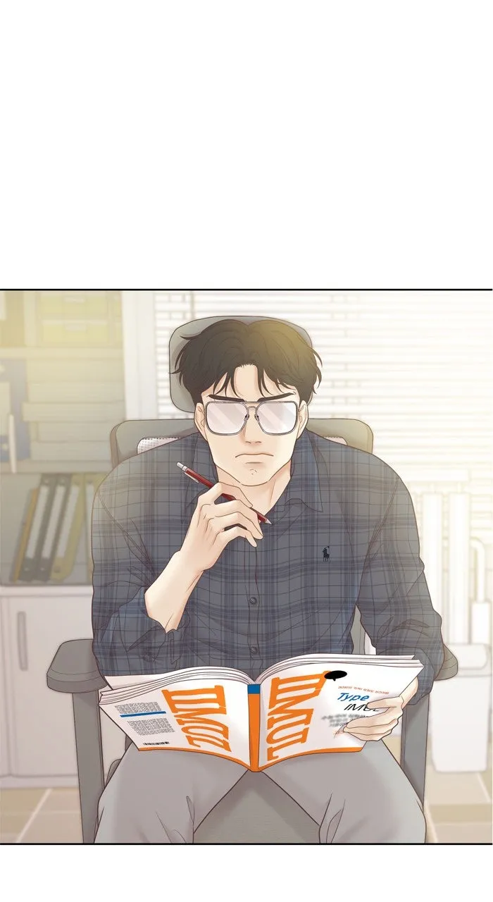 Odd Girl Out Chapter 446 page 35 - 