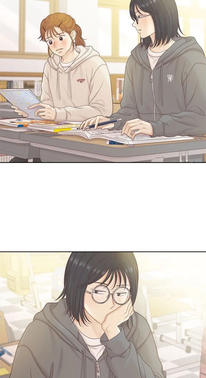 Odd Girl Out Chapter 446 page 75 - 