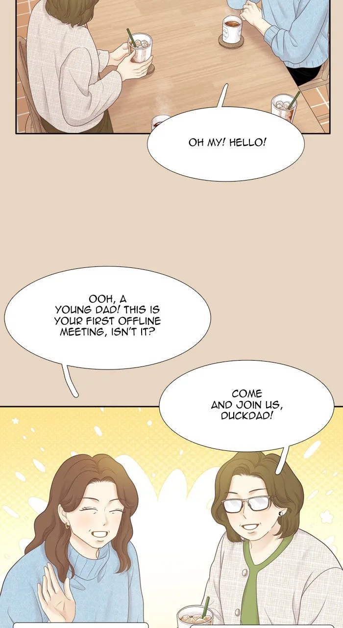 Odd Girl Out Chapter 447 page 17 - 