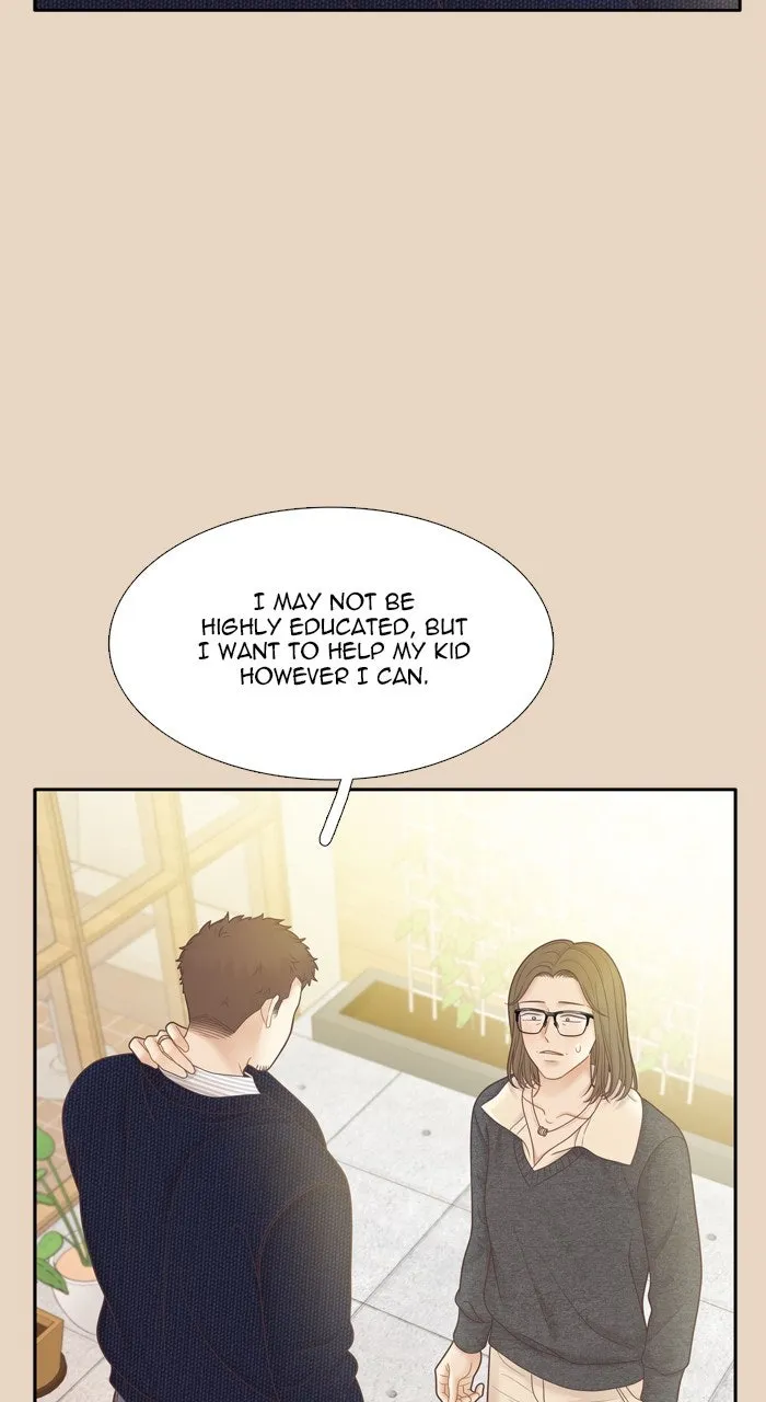 Odd Girl Out Chapter 447 page 27 - 