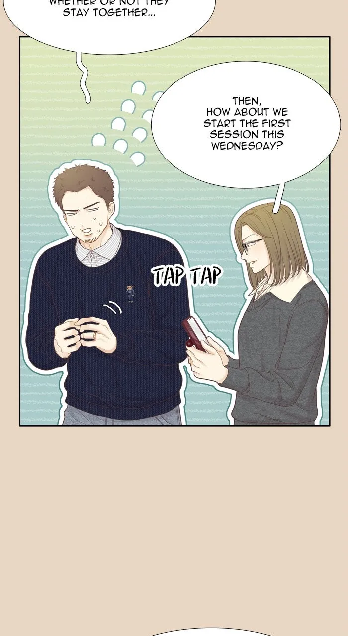 Odd Girl Out Chapter 447 page 35 - 