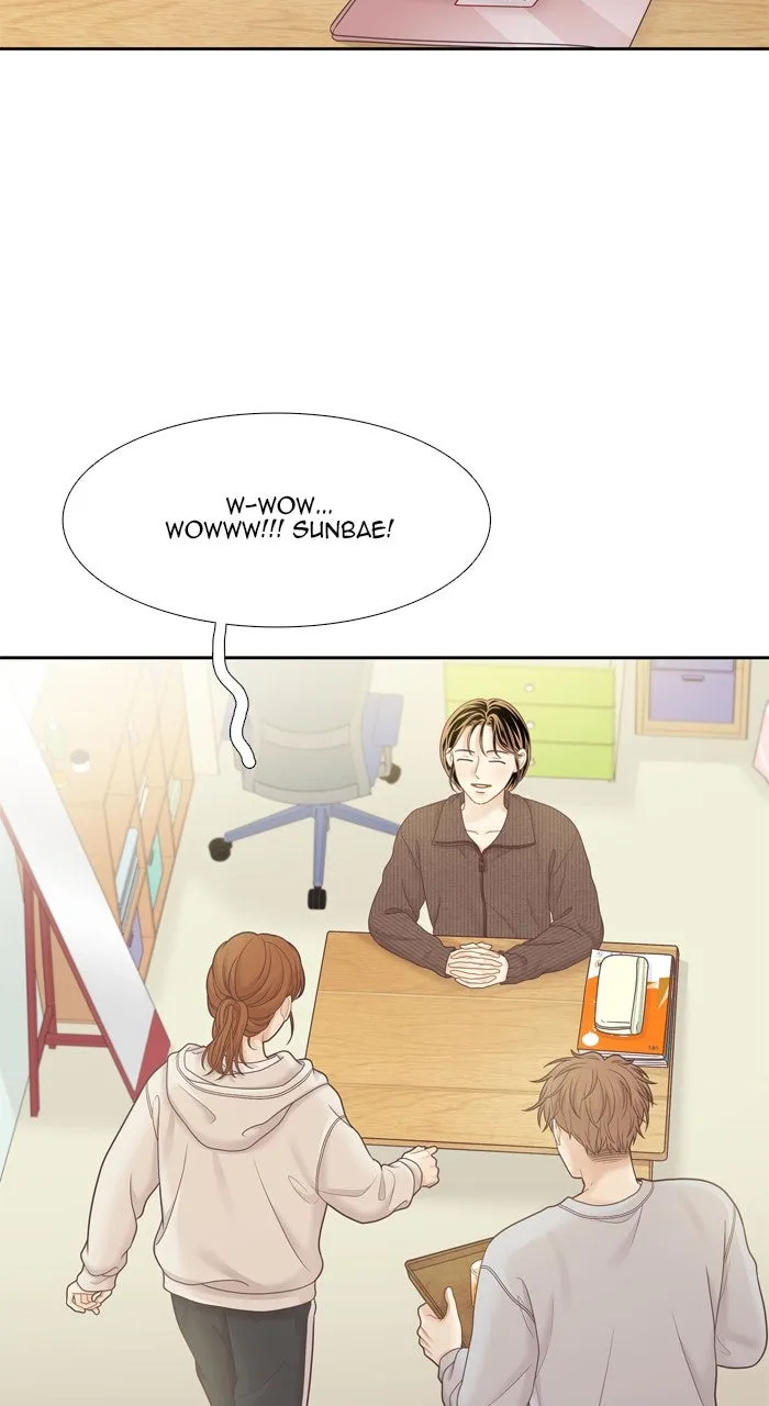 Odd Girl Out Chapter 447 page 41 - 