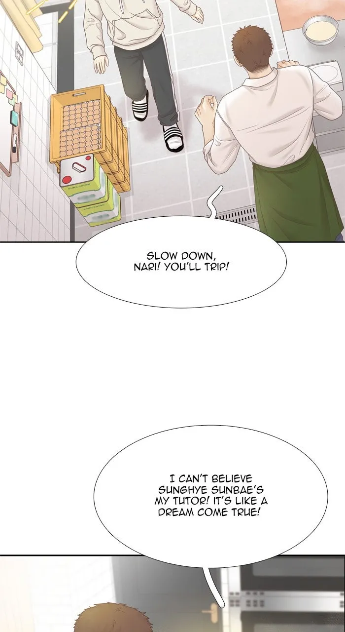 Odd Girl Out Chapter 447 page 46 - 
