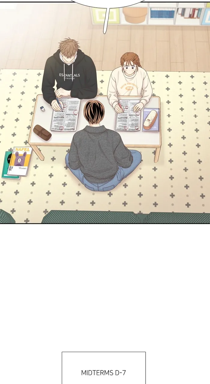 Odd Girl Out Chapter 448 page 48 - 