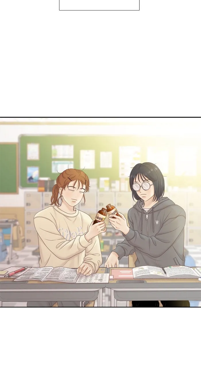 Odd Girl Out Chapter 448 page 49 - 