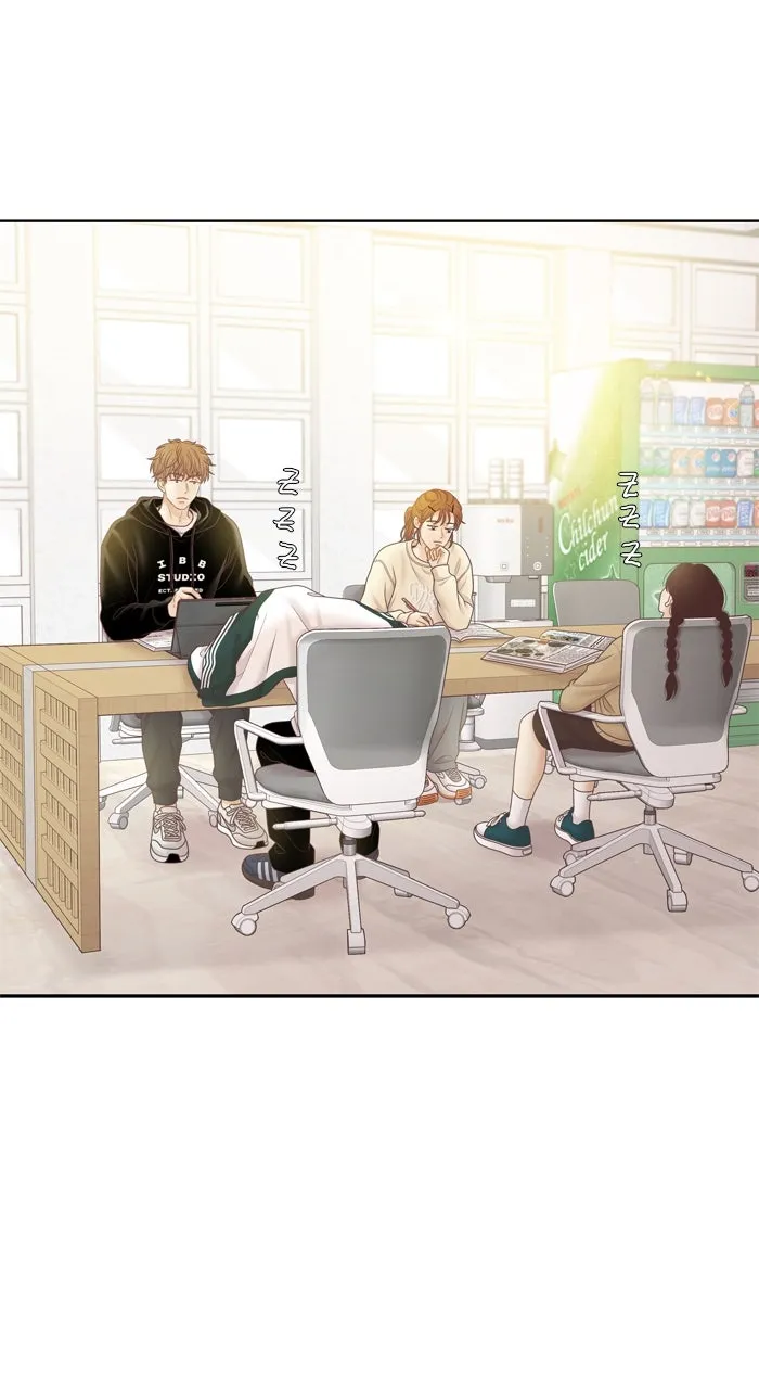 Odd Girl Out Chapter 448 page 56 - 