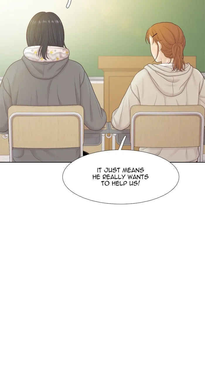 Odd Girl Out Chapter 449 page 27 - 