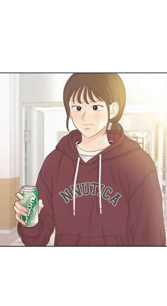 Odd Girl Out Chapter 449 page 84 - 