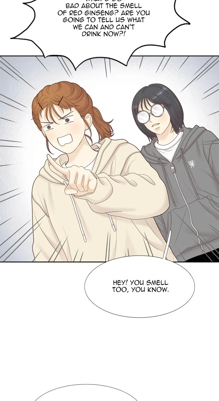 Odd Girl Out Chapter 450 page 19 - 