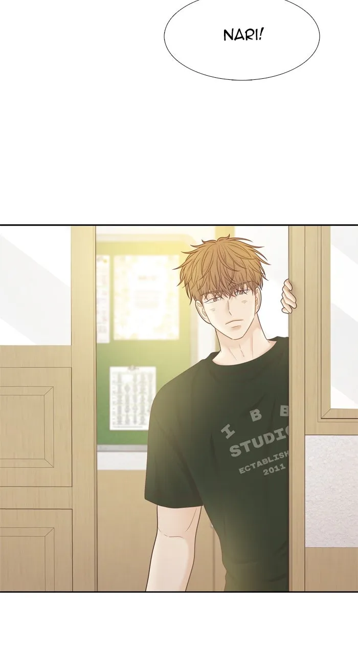 Odd Girl Out Chapter 450 page 23 - 