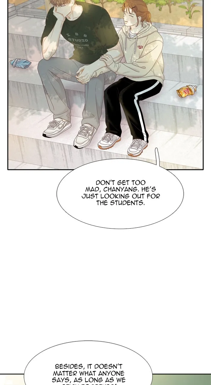 Odd Girl Out Chapter 450 page 44 - 