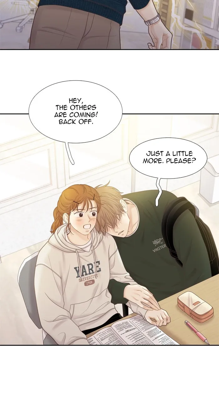 Odd Girl Out Chapter 451 page 16 - 