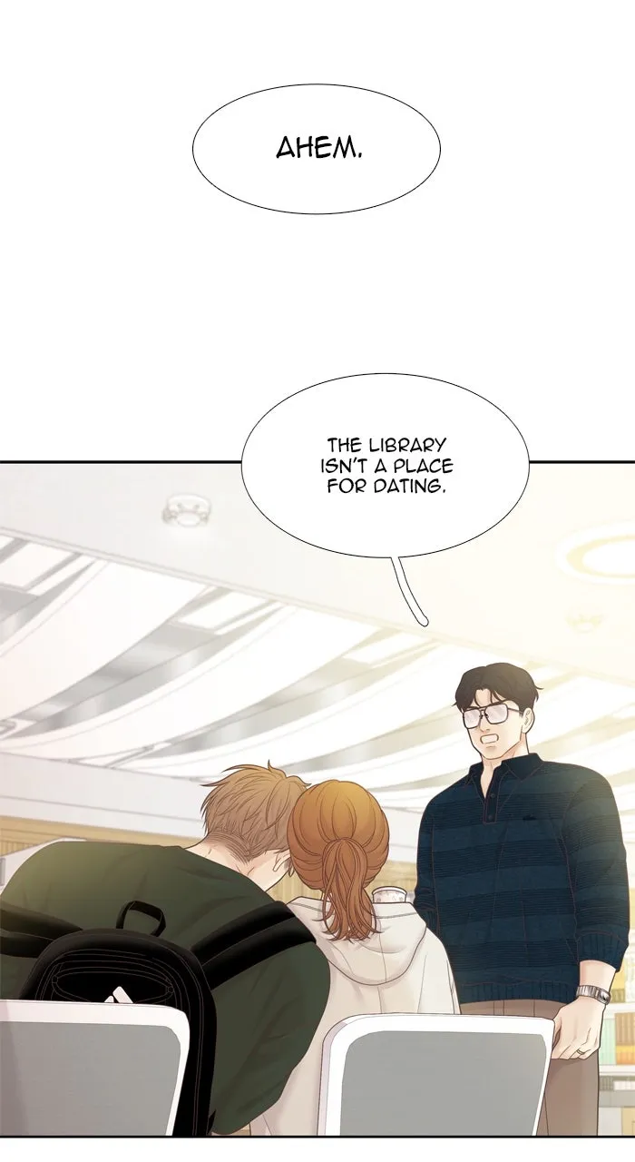 Odd Girl Out Chapter 451 page 17 - 