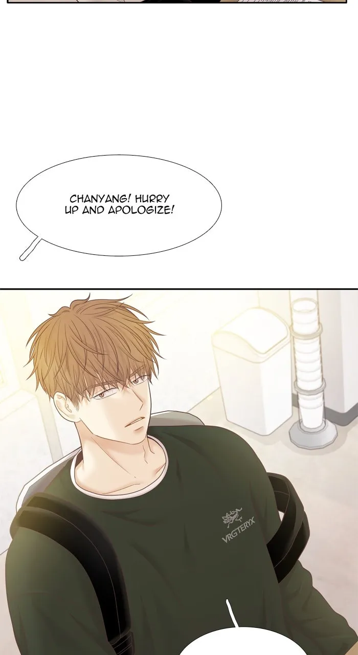 Odd Girl Out Chapter 451 page 20 - 