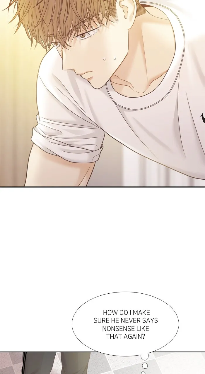 Odd Girl Out Chapter 451 page 29 - 