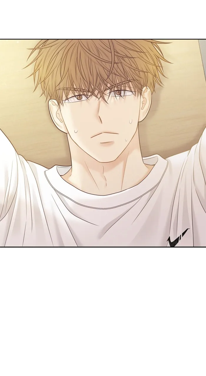 Odd Girl Out Chapter 451 page 42 - 