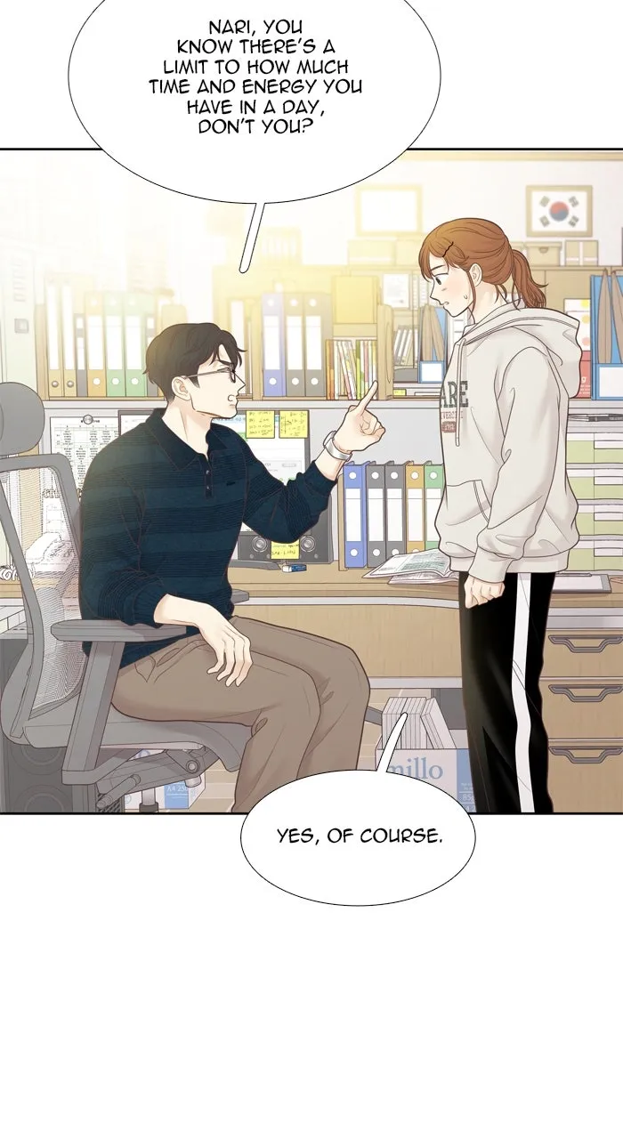 Odd Girl Out Chapter 451 page 47 - 