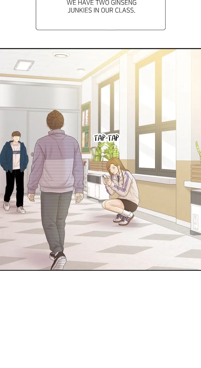 Odd Girl Out Chapter 451 page 73 - 