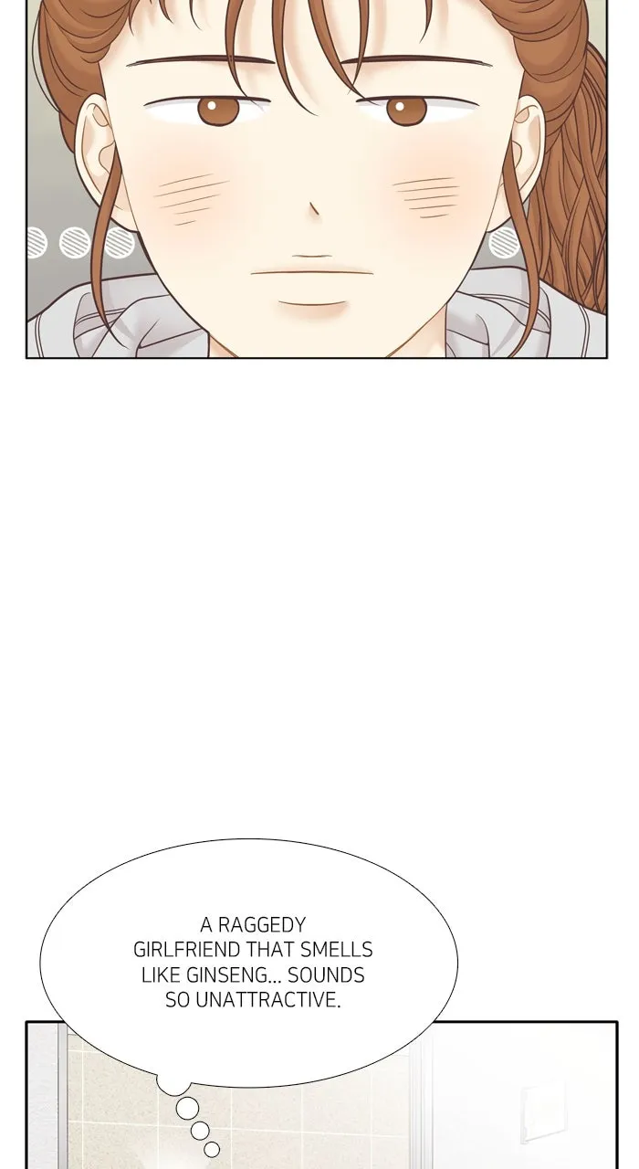 Odd Girl Out Chapter 452 page 17 - 