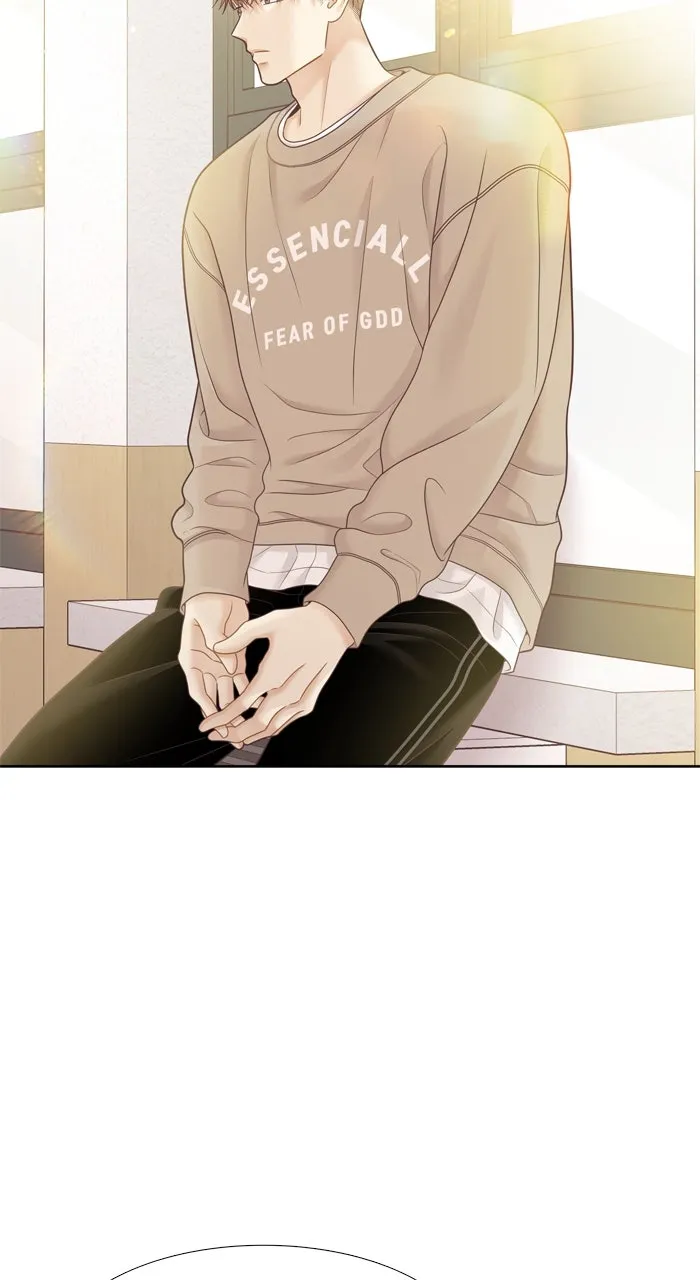 Odd Girl Out Chapter 452 page 20 - 