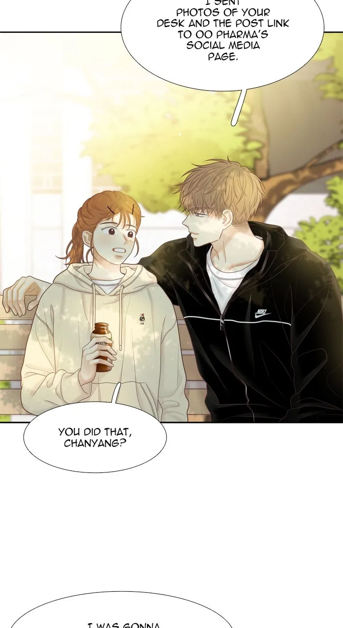 Odd Girl Out Chapter 452 page 80 - 