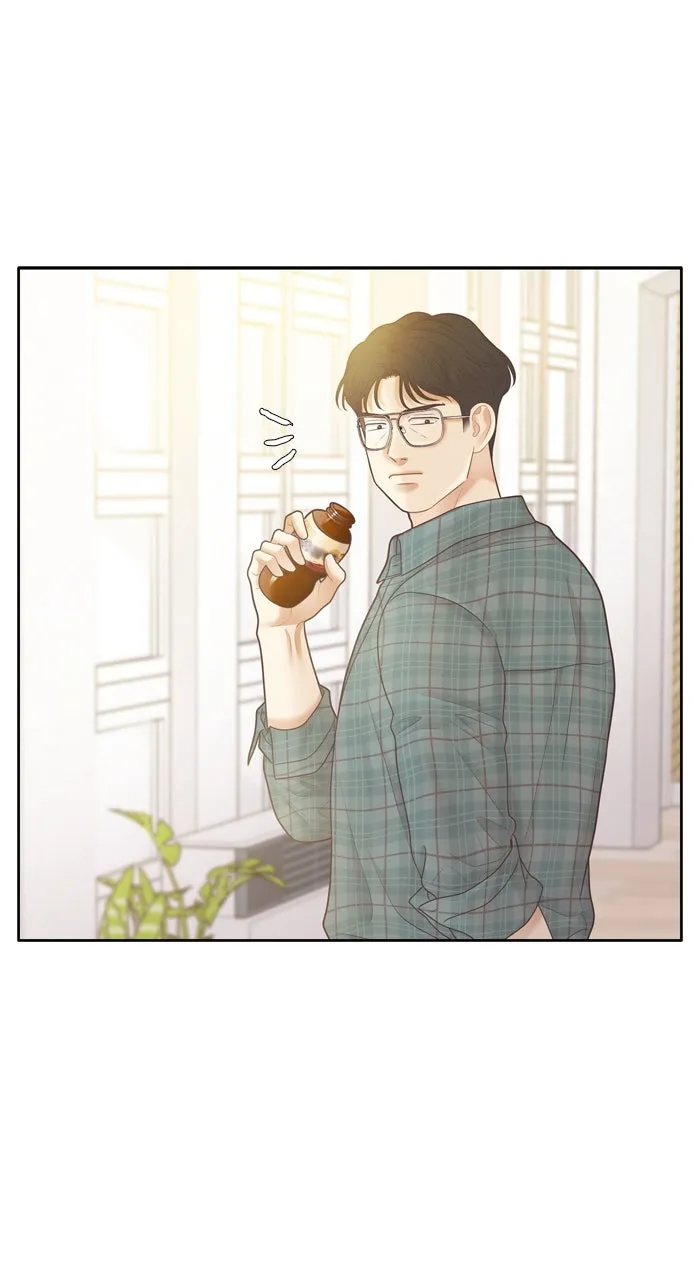 Odd Girl Out Chapter 452 page 87 - 
