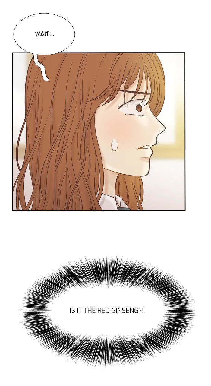 Odd Girl Out Chapter 453 page 16 - 