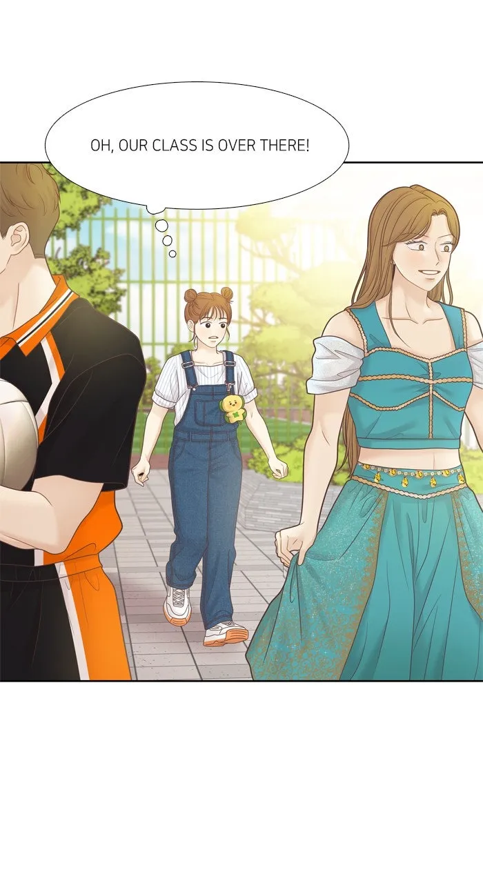 Odd Girl Out Chapter 453 page 77 - 