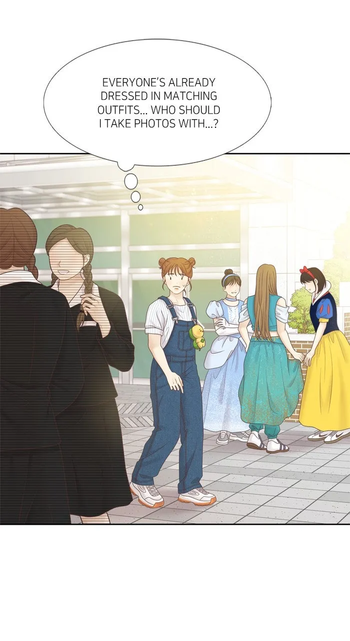 Odd Girl Out Chapter 453 page 78 - 