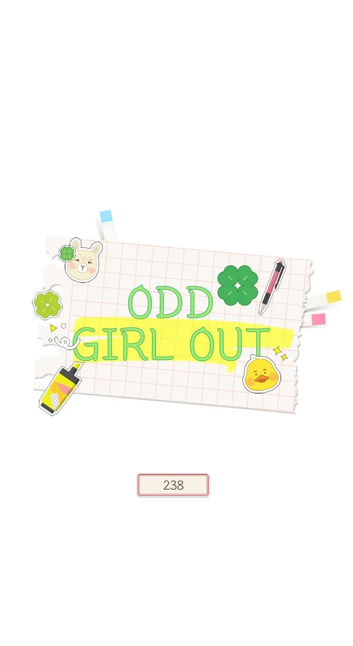 Odd Girl Out Chapter 454 page 1 - 
